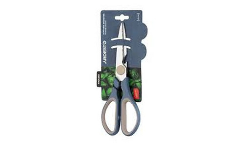Ardesto Kitchen scissors Gemini, 21cm, stainless steel, plastic, gray-blue