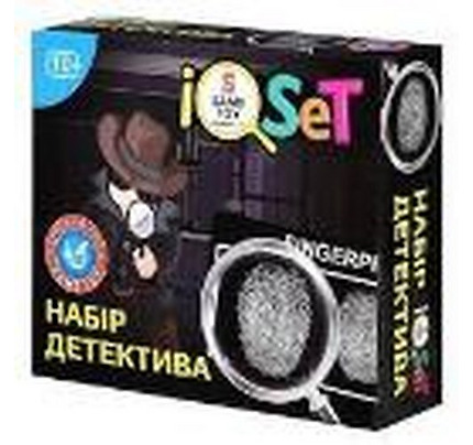 Same Toy Fingerprint Identification (collecting fingerprints)