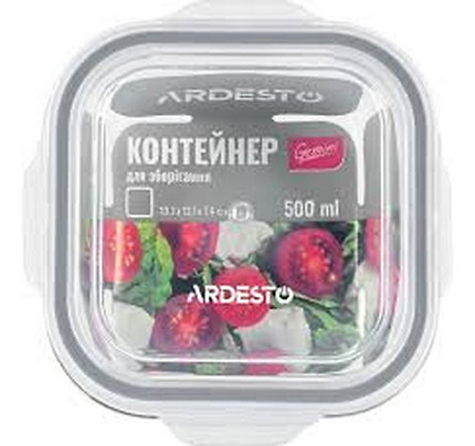 Ardesto Food storage container Gemini 0.5l, borosilicate glass, plastic, square, transparent
