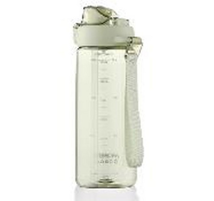 Ardesto Bottle Trip, 720ml, plastic, green