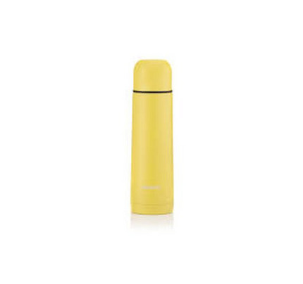 Ardesto Vacuum flask Bright City, 500ml, stainless steel, yellow
