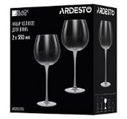 Ardesto Wine glasses set Black Mars Orion 550ml, 2pcs, glass, transparent-grey