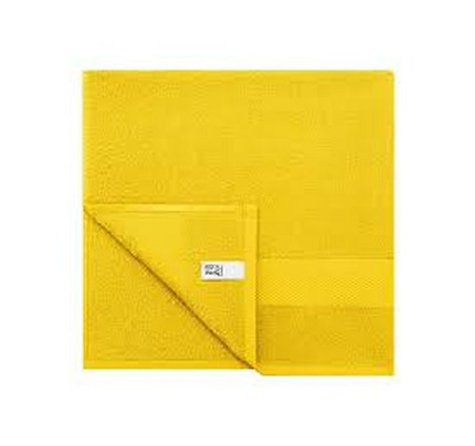 ARDESTO Terry towel Essence 70х140cm, 100% cotton, yellow