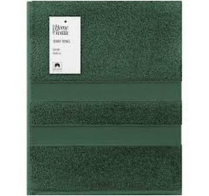 ARDESTO Terry towel Splendid 50х90cm, 100% cotton, green