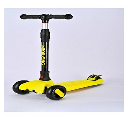 Scooter Miqilong Fargo Yellow